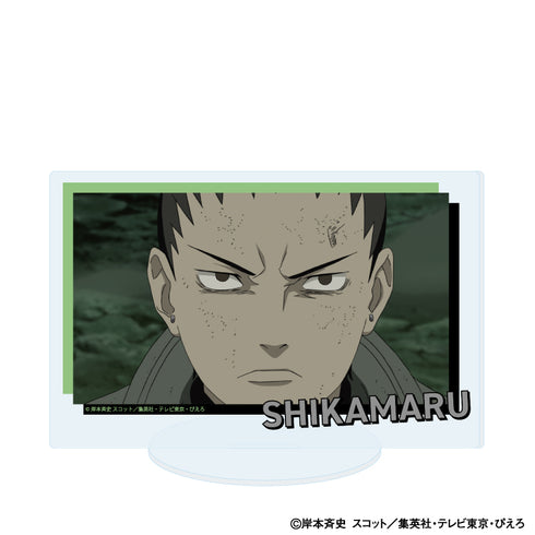 『NARUTO-ナルト- 疾風伝』アクリルスタンド81/奈良シカマル(場面写イラスト)