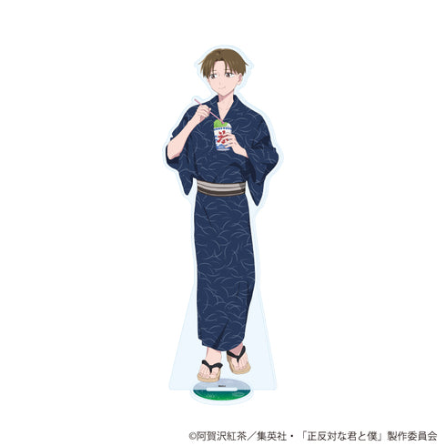 『正反対な君と僕』BIGアクリルスタンド05/平 夏祭りver.(描き下ろしイラスト)