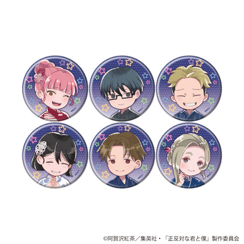 『正反対な君と僕』缶バッジ06/夏祭りver. コンプリートセット(全6種)(グラフアートイラスト)