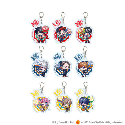 『ヒプノシスマイク-Division Rap Battle-×チュッパチャプス』パーツ付きアクリルキーホルダー01/コンプリートセット(全9種)(ミニキャライラスト)