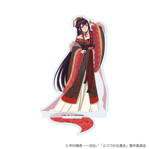 『ふつつかな悪女ではございますが ~雛宮蝶鼠とりかえ伝~』アクリルスタンド」02/朱慧月(描き下ろしイラスト)