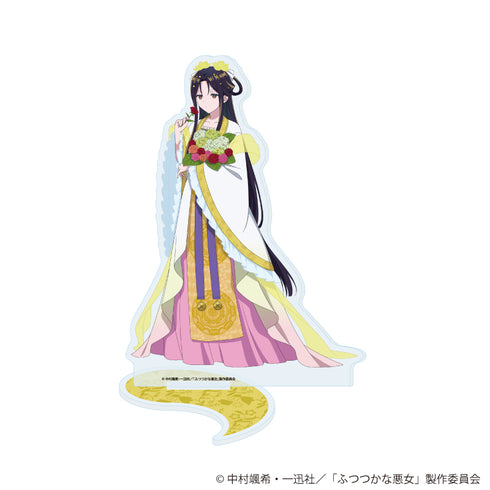 『ふつつかな悪女ではございますが ~雛宮蝶鼠とりかえ伝~』アクリルスタンド」04/朱慧月(入れ替わり後)(描き下ろしイラスト)