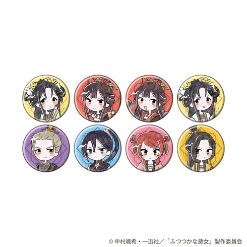 『ふつつかな悪女ではございますが ~雛宮蝶鼠とりかえ伝~』缶バッジ」02/コンプリートセット(全8種)(グラフアートイラスト)