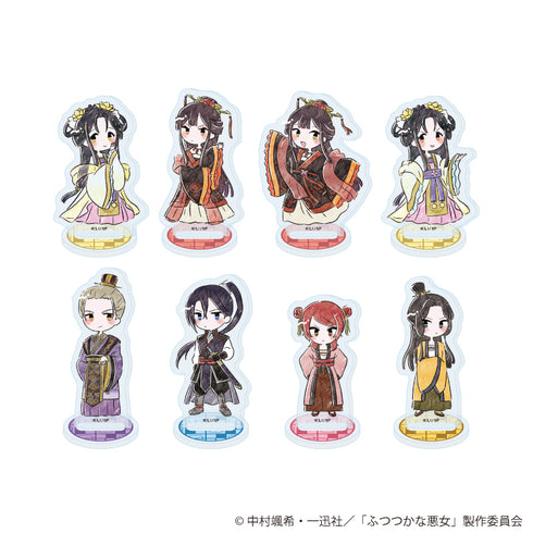 『ふつつかな悪女ではございますが ~雛宮蝶鼠とりかえ伝~』アクリルぷちスタンド」01/コンプリートセット(全8種)(グラフアートイラスト)