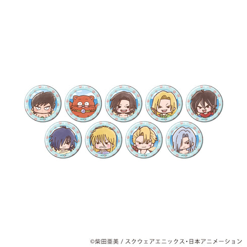 『南国少年パプワくん』缶バッジ05/コンプリートセット(全9種)(グラフアートイラスト)
