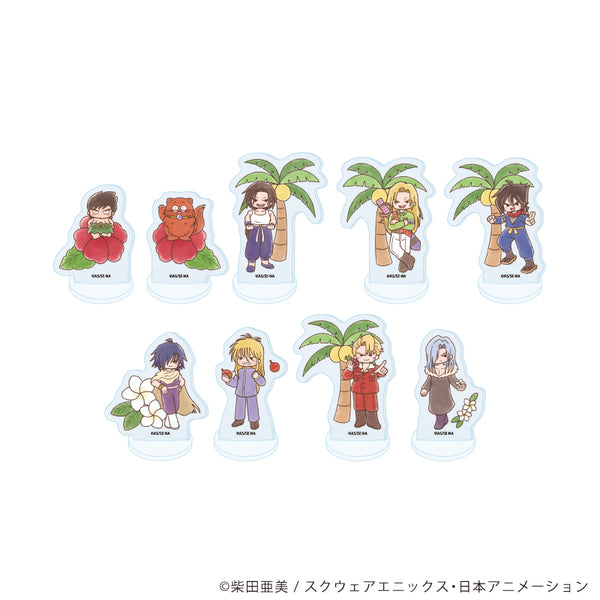 『南国少年パプワくん』アクリルぷちスタンド01/コンプリートセット(全9種)(グラフアートイラスト)