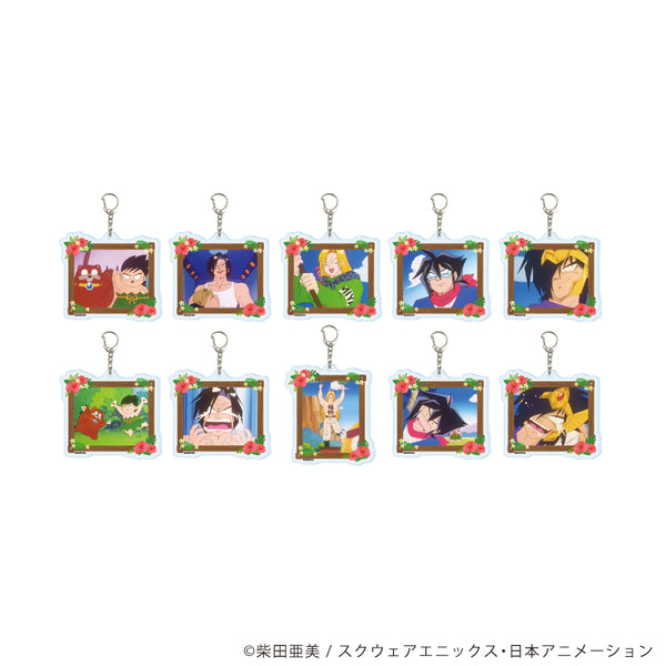 『南国少年パプワくん』アクリルキーホルダー02/コンプリートセット(全10種)(場面写イラスト)