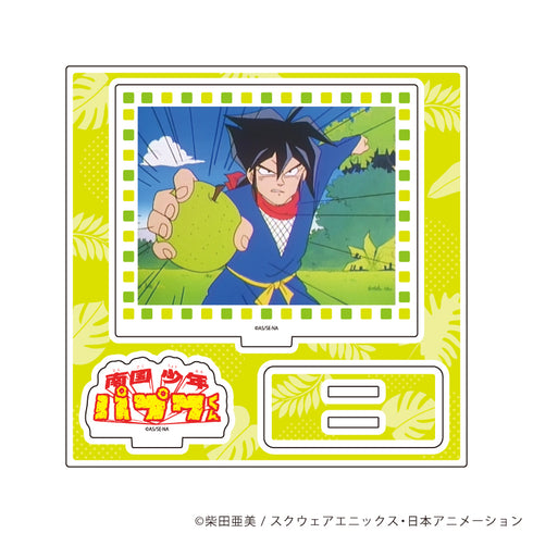 『南国少年パプワくん』アクリルスタンドプレート04/場面写D(場面写イラスト)