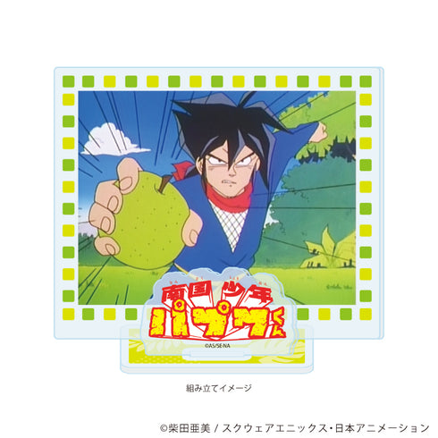 『南国少年パプワくん』アクリルスタンドプレート04/場面写D(場面写イラスト)