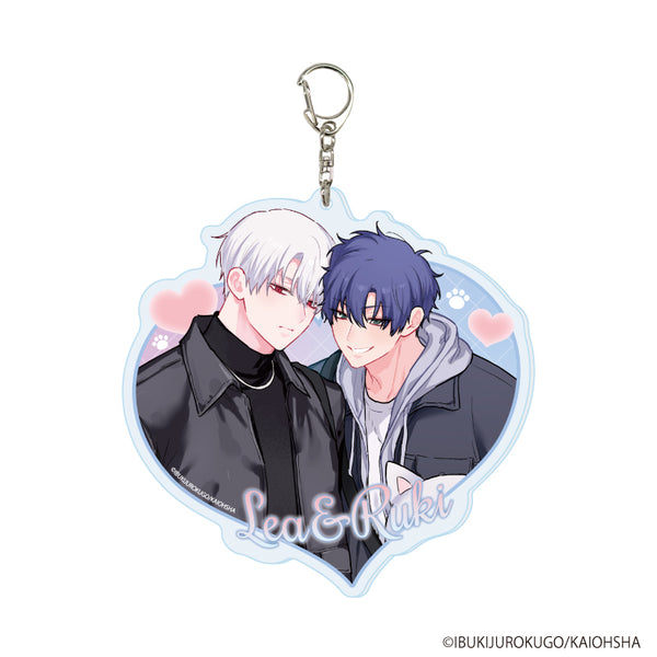 『吸血鬼と人間のBL』デカアクリルキーホルダー01/レア・スネークアイ&獅子神流貴(描き下ろしイラスト)