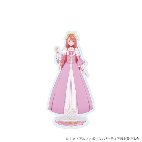 『自称悪役令嬢な婚約者の観察記録。』アクリルスタンド03/ヒローニア・インデロン(公式イラスト)【202610再販】