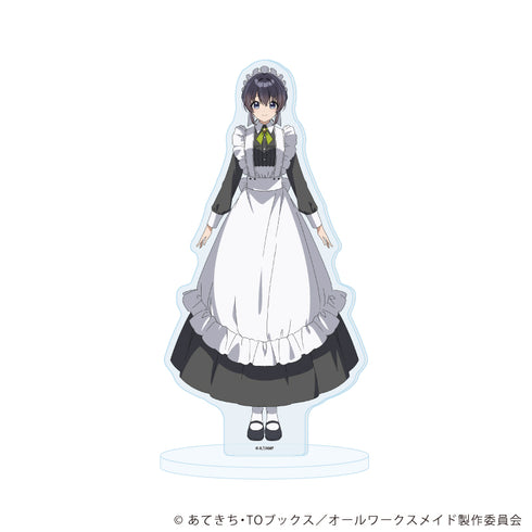 "Heroine? Saint? No, I'm an All-Work Maid (Proud of It)!" Acrylic Stand 01 / Melody Wave (Official Illustration)