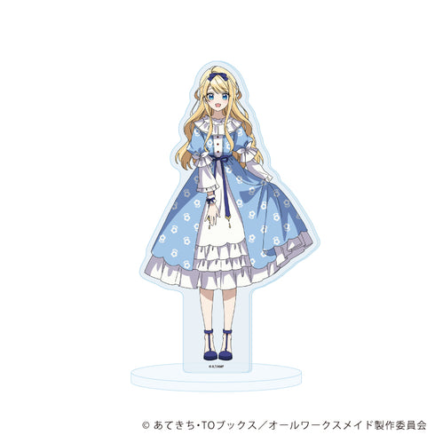 "Heroine? Saint? No, I'm an All-Round Maid (Proud of It)!' Acrylic Stand 02 / Luciana Rutlberg (Official Illustration)