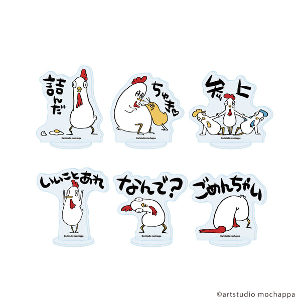 《小鳥》壓克力迷你立牌 01/全套組(共6種)(官方插畫)