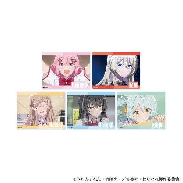 『わたしが恋人になれるわけないじゃん、ムリムリ!(※ムリじゃなかった!?)』アクリルカード「TVアニメ『わたしが恋人になれるわけないじゃん、ムリムリ!(※ムリじゃなかった!?)』」01/コンプリートセット(全5種)(場面写イラスト)