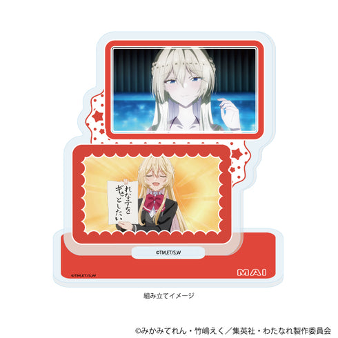 『わたしが恋人になれるわけないじゃん、ムリムリ!(※ムリじゃなかった!?)』アクリルスタンドプレート「TVアニメ『わたしが恋人になれるわけないじゃん、ムリムリ!(※ムリじゃなかった!?)』」02/王塚 真唯(場面写イラスト)
