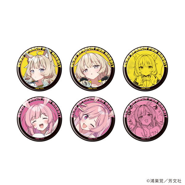 『うさぎはかく語りき』缶バッジ01/コンプリートセット(全6種)(公式イラスト)