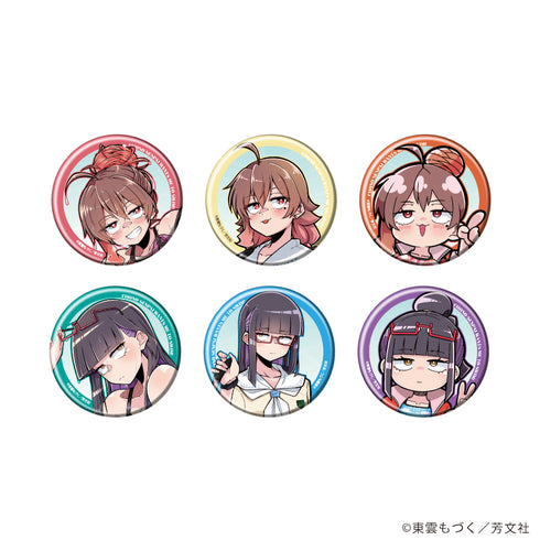 『蝶乃センパイは泳がせたい!』缶バッジ01/コンプリートセット(全6種)(公式イラスト)