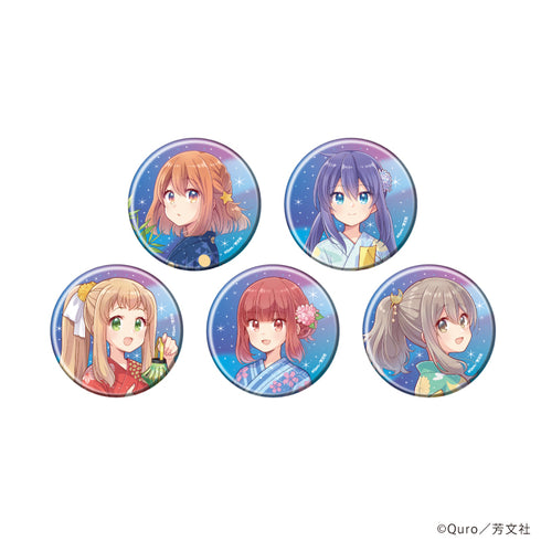 『恋する小惑星』缶バッジ04/七夕ver. コンプリートセット(全5種)(描き下ろしイラスト)