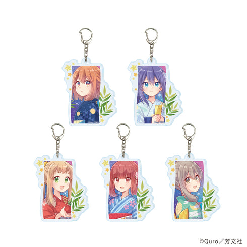 『恋する小惑星』アクリルキーホルダー02/七夕ver. コンプリートセット(全5種)(描き下ろしイラスト)
