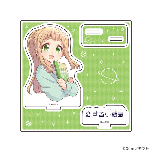 『恋する小惑星』アクリルスタンドプレート03/猪瀬 舞(公式イラスト)
