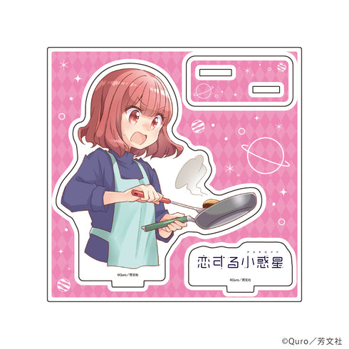 『恋する小惑星』アクリルスタンドプレート04/桜井美景(公式イラスト)