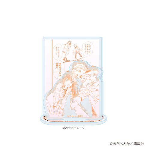 《NoraGami》亚克力立牌 16/C(官方插画)