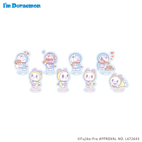 『I'm Doraemon』アクリルぷちスタンド03/コンプリートセット(全8種)