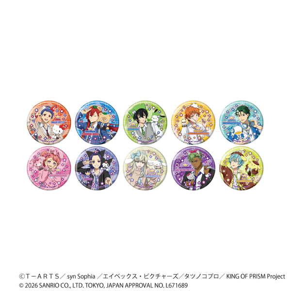 "KING OF PRISM 10th ANNIVERSARY × Sanrio Characters" Pin Badge 02 / Complete Set (All 10 Varieties) Life-Size