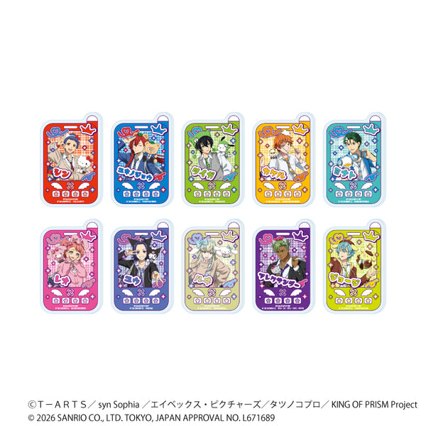 "KING OF PRISM 10th ANNIVERSARY × Sanrio Characters" Acrylic Plate Badge 02 / Complete Set (All 10 Varieties)