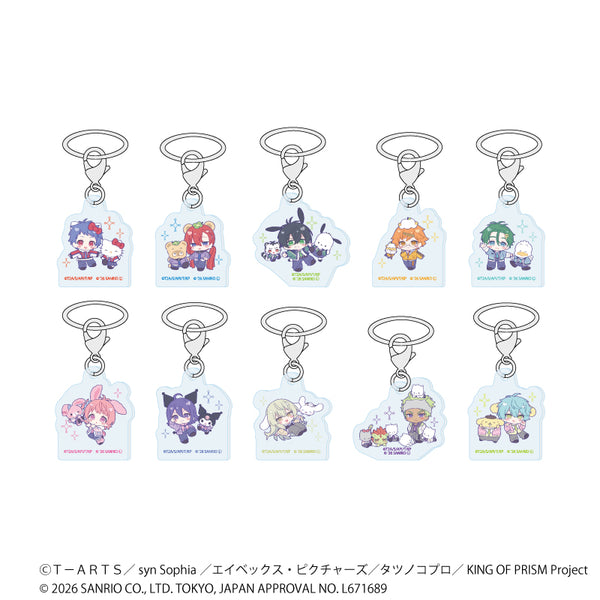 "KING OF PRISM 10th ANNIVERSARY × Sanrio Characters" Umbrella Marker 02 / Complete Set (All 10 Varieties)