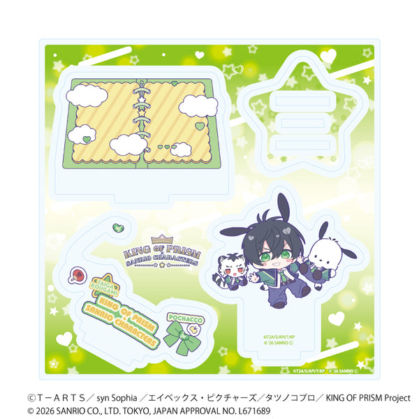 『KING OF PRISM 10th ANNIVERSARY×サンリオキャラクターズ』アクリルスタンドプレート13/香賀美タイガ×ポチャッコ