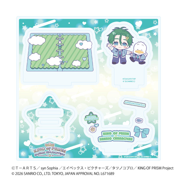 "KING OF PRISM 10th ANNIVERSARY × Sanrio Characters" Acrylic Stand Plate 15: Minato Takari × Peckle the Duck