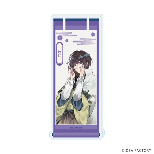 "Mono no Kaikei" Collection Bottle 02 / Kōjin (Official Illustration)