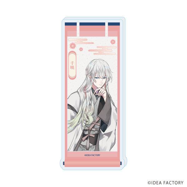 "Mono no Kaikei" Collection Bottle 04 / Chiyo (Official Illustration)