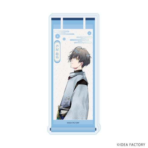 "Mono no Kaikei" Collection Bottle 05 / Sosuke Ashiya (Official Illustration)