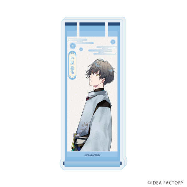 "Mono no Kaikei" Collection Bottle 05 / Sosuke Ashiya (Official Illustration)