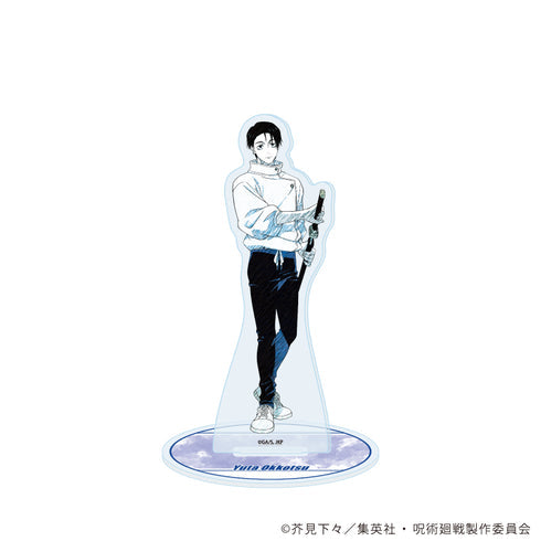 『呪術廻戦』アクリルスタンド53/乙骨憂太(グラフアートスケッチイラスト)【202610再販】