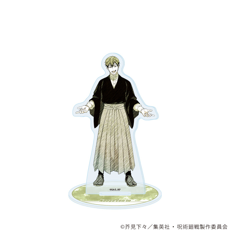 呪術廻戦』アクリルスタンド63/禪院直哉(グラフアートスケッチイラスト