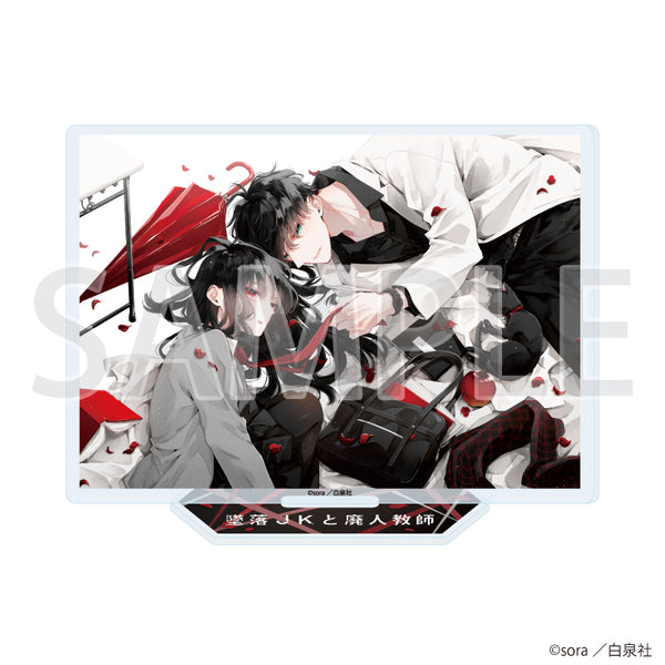 《墜落的女高中生與廢人教師》壓克力立牌01/落合扇言&灰葉仁1