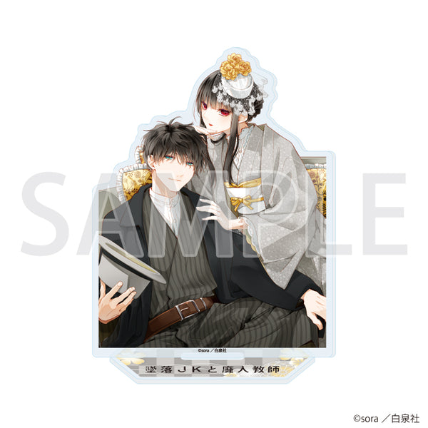 《墜落女高中生與廢人教師》壓克力立牌02/落合扇言&灰葉仁2