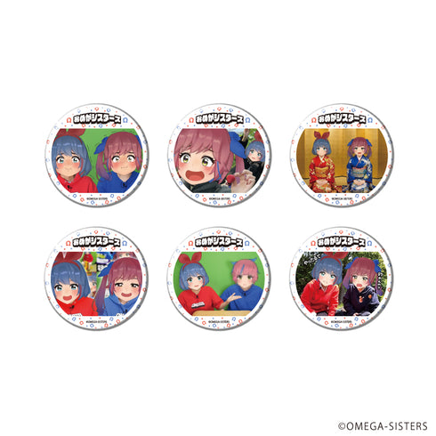 『おめがシスターズ』缶バッジ03/コンプリートセット(全6種)(公式イラスト)