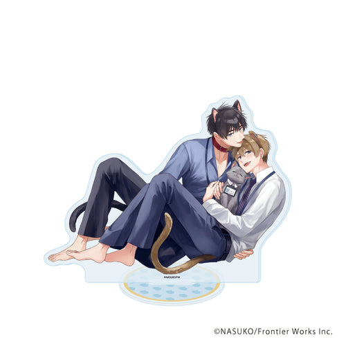 『リラクトコミックス10周年記念フェア』アクリルスタンド04/昨日のキスは忘れてくれ(描き下ろしイラスト)