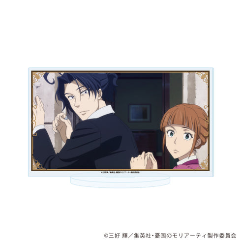 『憂国のモリアーティ』アクリルスタンド43/A(場面写イラスト)