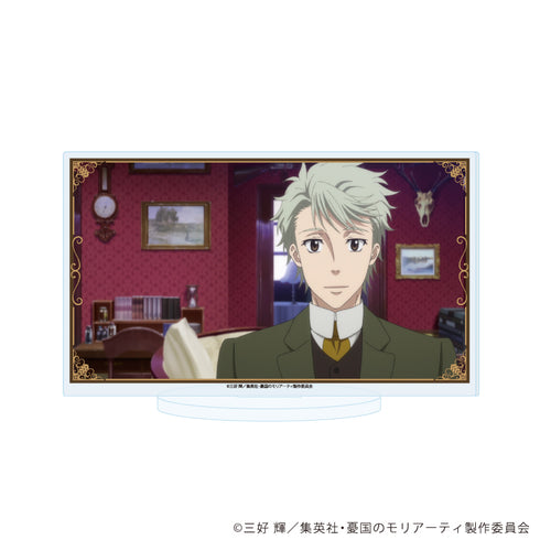 『憂国のモリアーティ』アクリルスタンド44/B(場面写イラスト)