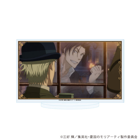『憂国のモリアーティ』アクリルスタンド45/C(場面写イラスト)