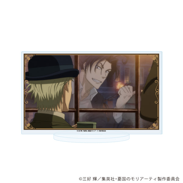 『憂国のモリアーティ』アクリルスタンド45/C(場面写イラスト)
