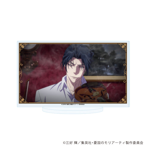 『憂国のモリアーティ』アクリルスタンド46/D(場面写イラスト)
