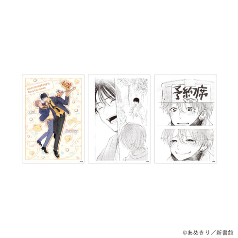 『ちょっと待とうよ、春虎くん』REPLICA GENGA 3枚セット01/春虎&スイ(公式&描き下ろしイラスト)