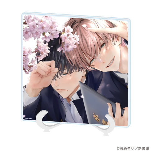 『ちょっと待とうよ、春虎くん』アクリルアートボード01/春虎&スイ(公式イラスト)